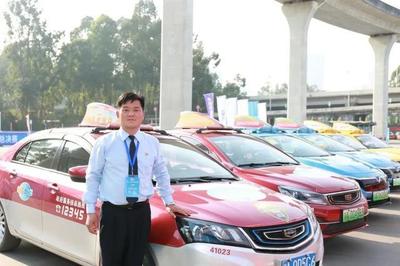 誰是廣東省最優(yōu)秀的出租車駕駛員?他們,實至名歸