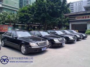 雙12優(yōu)選 天河區(qū)高端商務(wù)租車，邦首助您從容出行