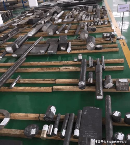 1J38鎳鐵合金的化學成分與硅鐵粒的關聯(lián)探究